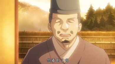 第二集 平安时代！